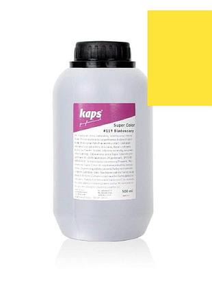 Краска для обуви kaps super color 500 ml 131 lemon