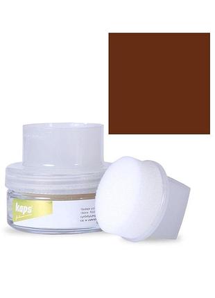 Делікатний крем для взуття kaps delicate cream) 50 ml, з аплікатором 171 бренді