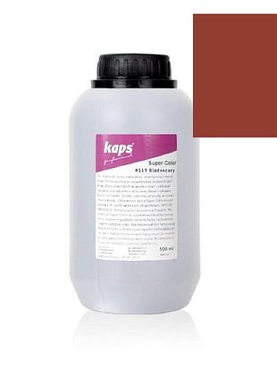 Краска для обуви kaps super color 500 ml 129 light brown