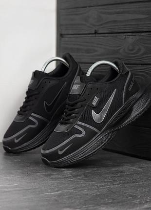 Кроссовки nike pro 4