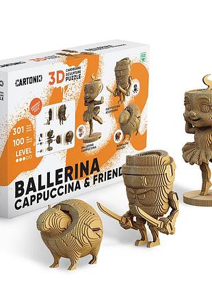 Картонный 3d пазл-конструктор "cartonic 3d puzzle ballerina cappuccina and friends" 3в1