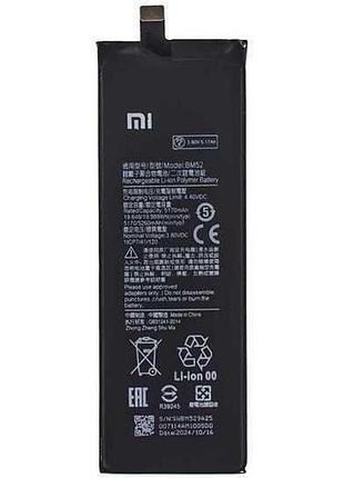 Акумулятор для xiaomi bm52