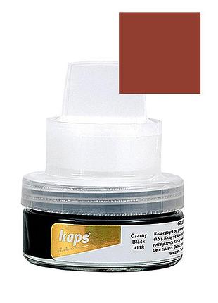 Крем для придания блеска kaps cream brillance 50 ml 129 светло коричневый