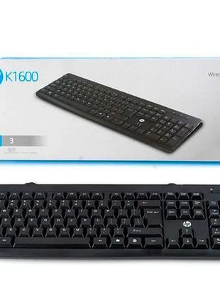Компʼютерна клавіатура hp k-1700