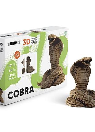 Картонный 3d пазл-конструктор "cartonic 3d puzzle cobra" змея королевская кобра