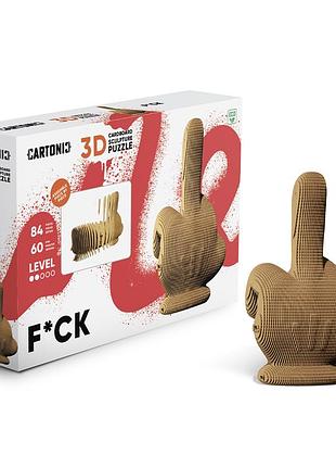 Картонный 3d пазл-конструктор "cartonic 3d puzzle f*ck" палец
