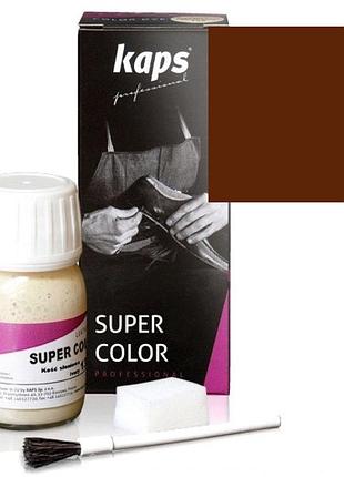 Краска для обуви kaps super color 25 ml 179 walnut