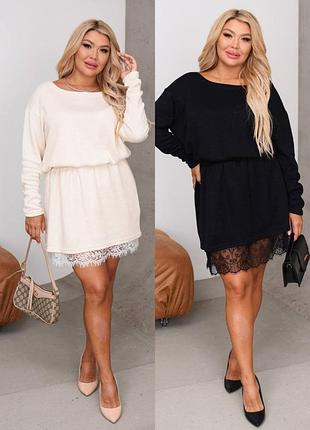 Жіноча сукня з резинкою на талії, плаття з мереживом.  платье