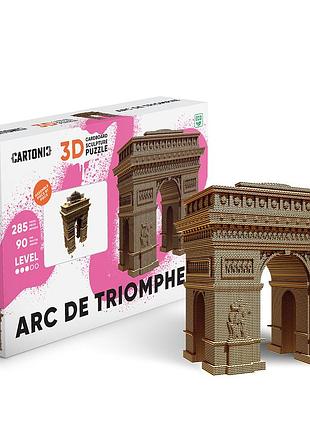 Картонный 3d пазл-конструктор "cartonic 3d puzzle arc de triomphe paris" триумфальная арка париж