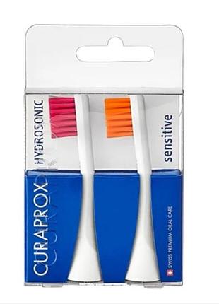 Насадки sensitive для звуковой щетки curaprox hydrosonic ortho (2шт) magenta/orange
