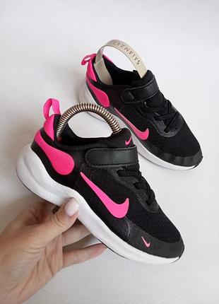 Кроссовки nike