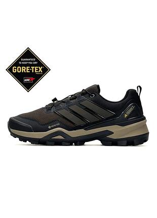 Adidas terrex skychaser gtx black brown beige 43