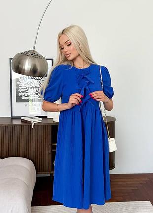 Очень красивое платье