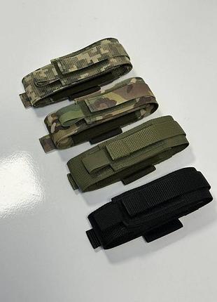 Підсумок під аптечку тактичний моллі