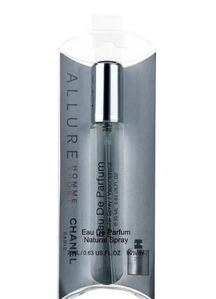 Мини парфюм 20мл в блистере allure home sport chanel