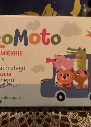 Дієтична добавка sema lokomoto у формі м'яких капсул. призначення: засіб для полегшення самопочуття при заколисуванні (локомоції).