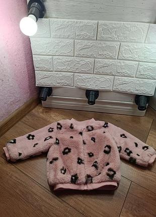 Шубка для малышей