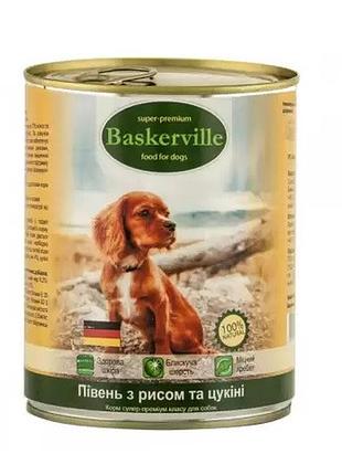 Baskerville петух рис цукини консервы для собак 400 гр