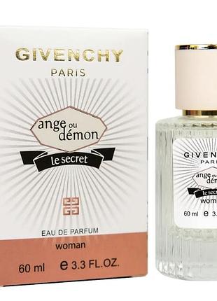 Парфуми жіночі givenchy ange ou demon le secret 60 мл