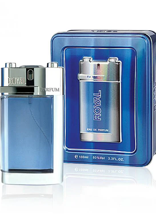 Sellion royal blue 100ml 80%vol cn в жестяной подарочной коробке
