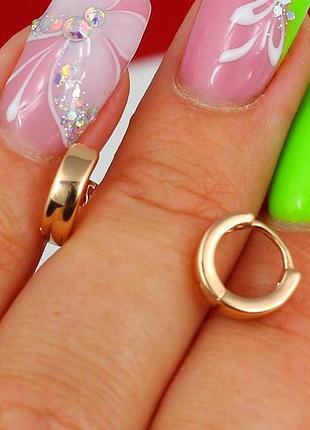 Серьги xuping jewelry широкие колечки 8 мм золотистые love-shopping