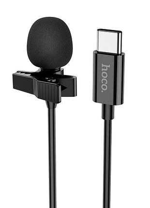 Микрофон петличный hoco l14 type-c (2m) black