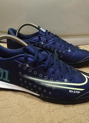 Мужские футзалки,бампы nike mercurial vapor 13 academy mds ic originals