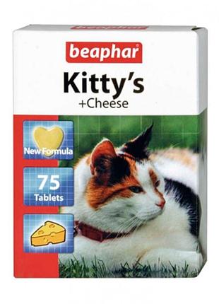 Kittys + cheese-ласщи для кошек, со вкусом сыра 75 таблеток