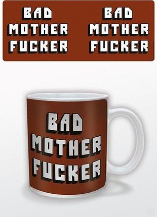 Чашка bad mother fucker