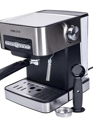 Кофеварка с капучинатором 1,6л, 850вт, sk-6862