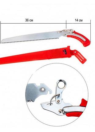 Пила садовая со съемным лезвием shunkun 350mm