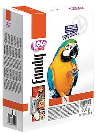 Корм для великих папуг lolo pets