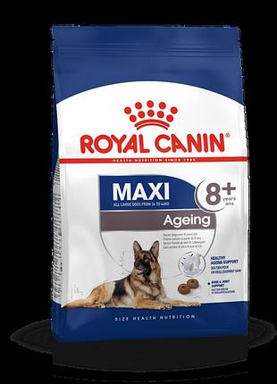 Royal canin maxi ageing 8 +(роял канін максі айджінг) 15кг