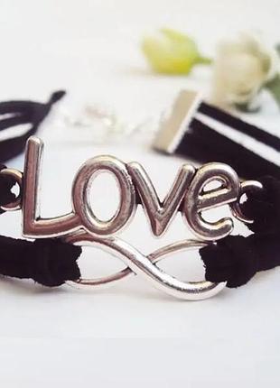Браслет знак бесконечности love для влюбленных