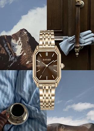 Годинник burker isabel gold brown