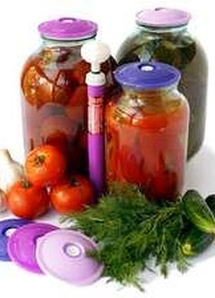 Вакуумные крышки с насосом вакс.