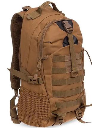 Рюкзак silver knight мission pack 27 л, колір койот