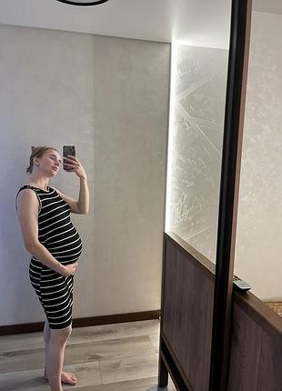 Плаття для вагітних