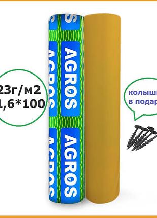 Пленка желтая 80 мкм, 6*100 м, 12 мес.