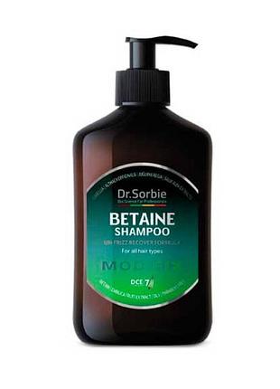 Шампунь dr. sorbie betaine shampoo