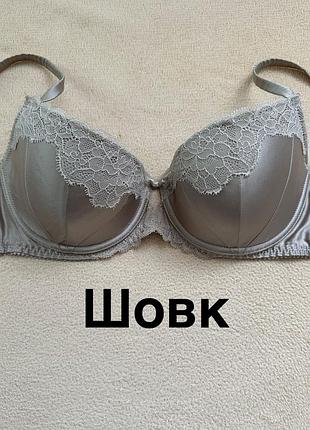 Бюстгалтер next 75c шовк