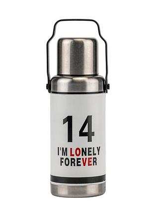 Термос (350 мл.) elisey