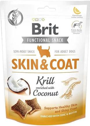 Ласощі brit care для собак з крилем і кокосом 150гр