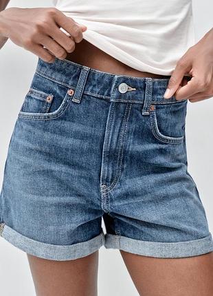 Zara шорти