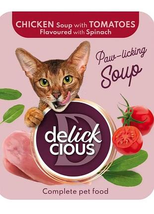 Суп для кошек delickcious из курици с томатами и шпинатом 80 гр.