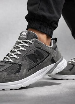 Мужские кроссовки new balance 530 abzorb grey