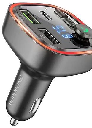 Азп fm модулятор borofone bc48 black