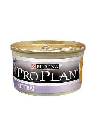 Pro plan junior паштет для котят с курицей, 85 г 85 г