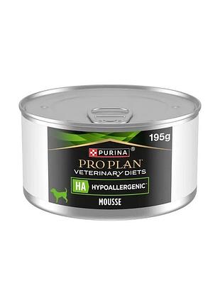 Pro plan veterinary diets ha hypoallergenic вологий корм для собак 195 г