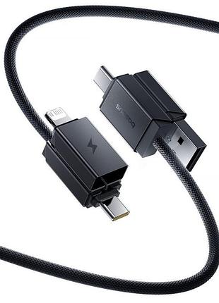 Дата кабель baseus versatile two-for-two usb/type-c to type-c/lightning 60w (0.6m) (p10383000) cosmic black 2